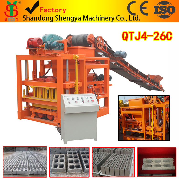 QTJ4-26C Fully Automatic Cement Block Shaping Machine 