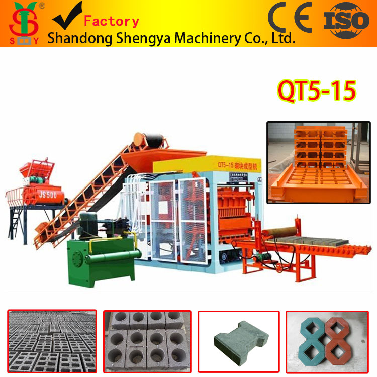 QT5-15 Automatic Brick Making Machine 
