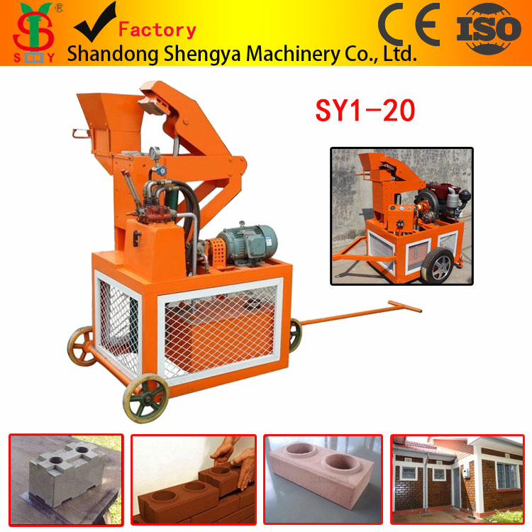 SY1-20 clay interlocking brick making machine